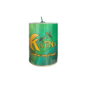 آبشار 45 گرمی کیمیا