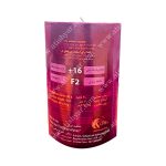 آبشار آتوسا اورجینال