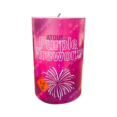 آبشار 95 گرمی آتوسا اورجینال