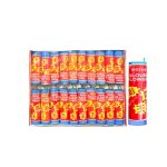 دینامیت سبک 20 عددی