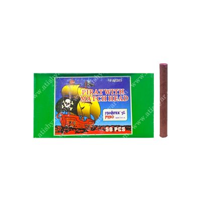 سیگارت گاوی 100 عددی